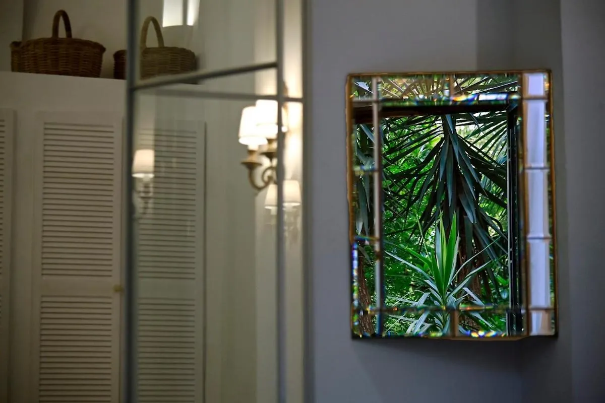 Apartment Romantic Silent Garden